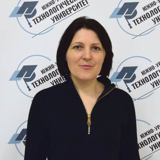 Алилуева Е.С.